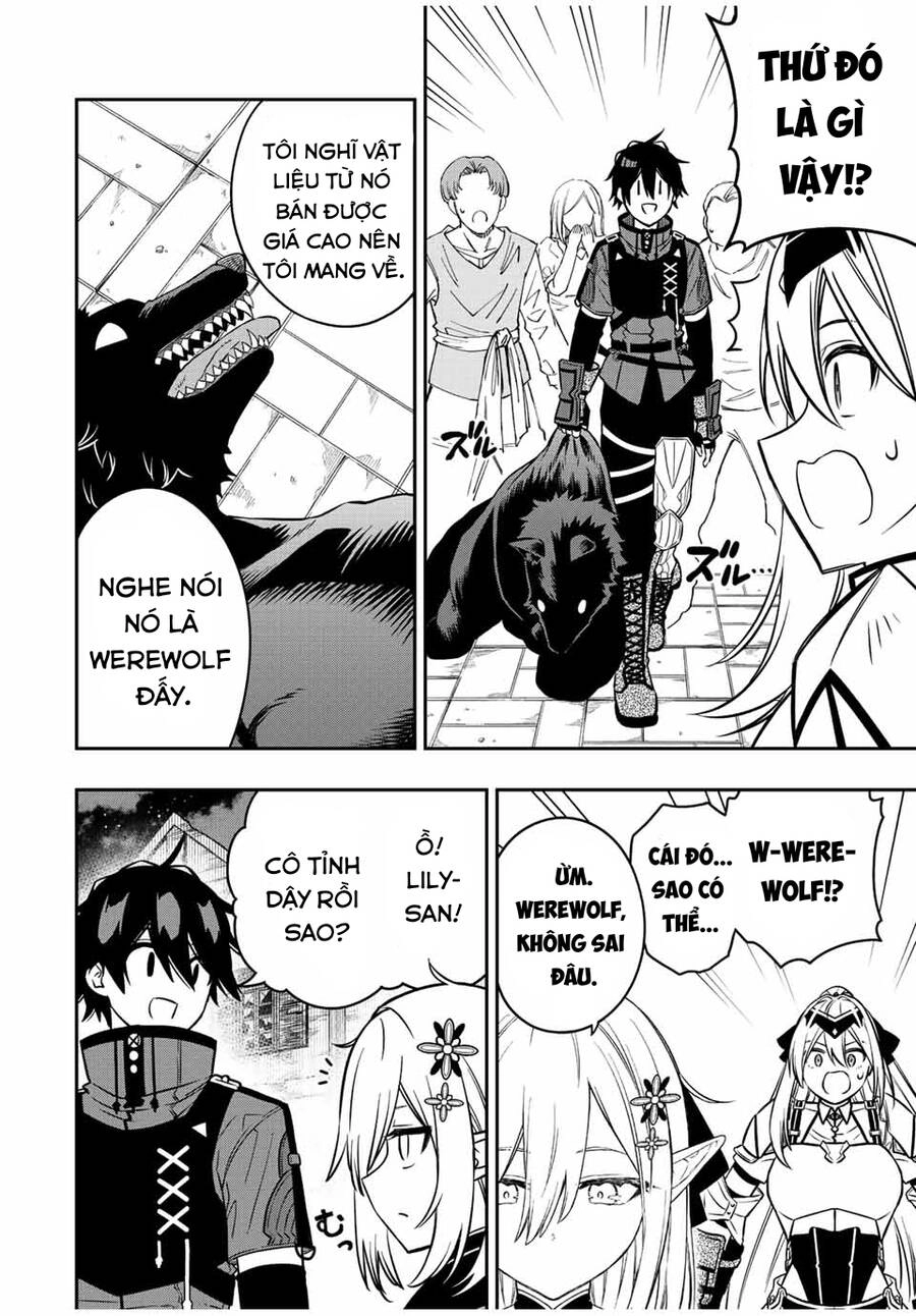 The Reincarnated Inferior Magic Swordsman Chapter 79 - 3