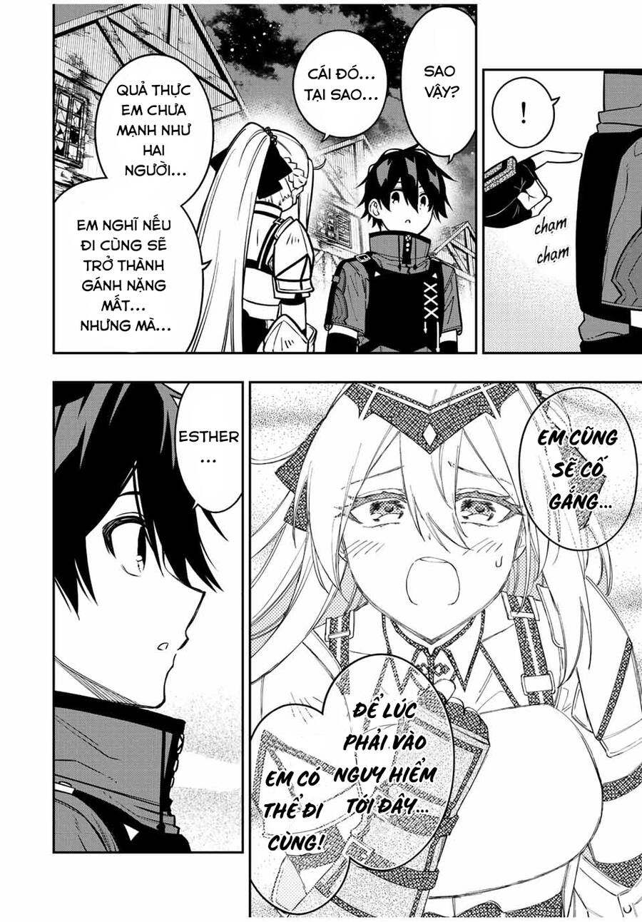 The Reincarnated Inferior Magic Swordsman Chapter 79 - 7