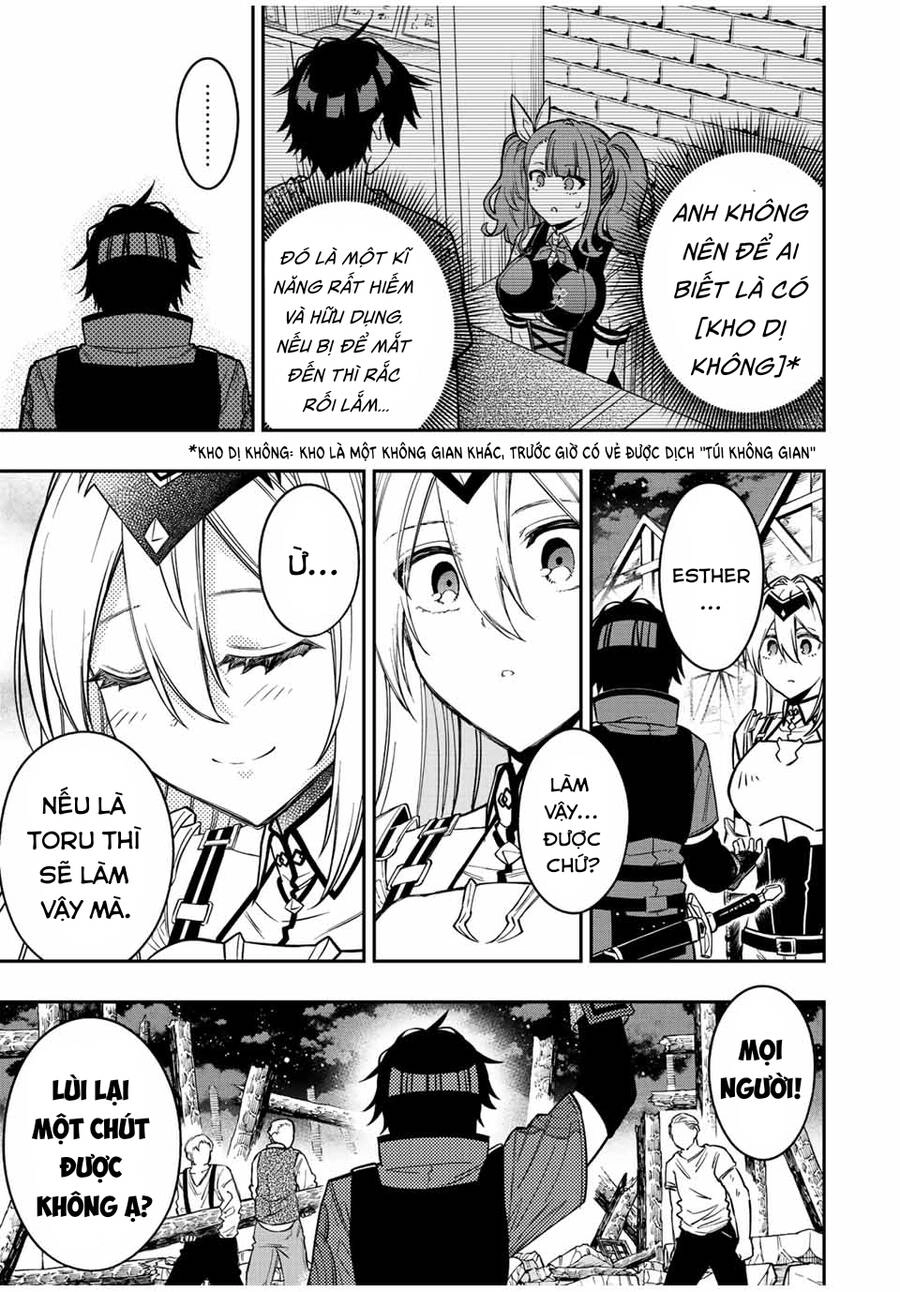 The Reincarnated Inferior Magic Swordsman Chapter 79 - 10