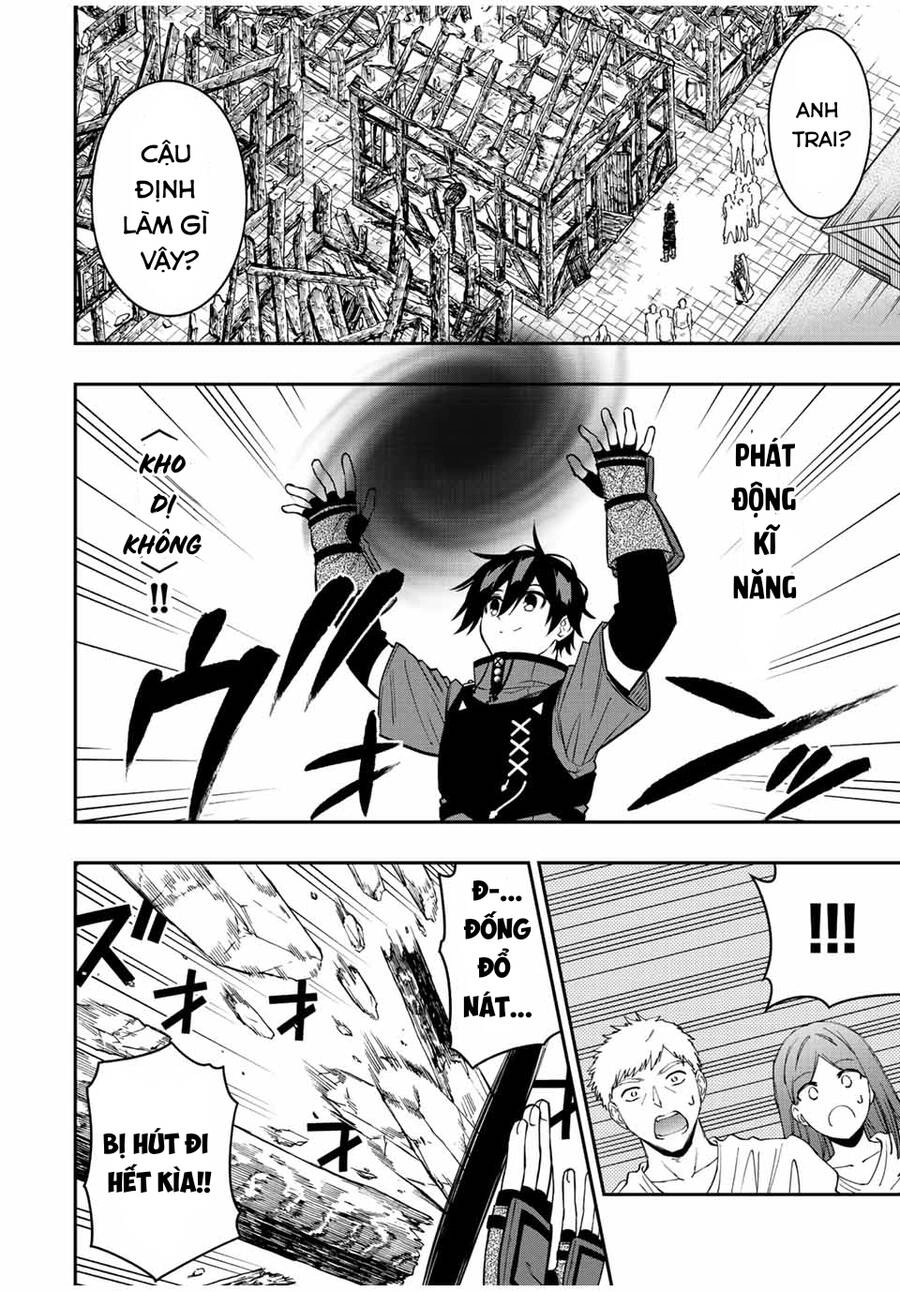 The Reincarnated Inferior Magic Swordsman Chapter 79 - 11