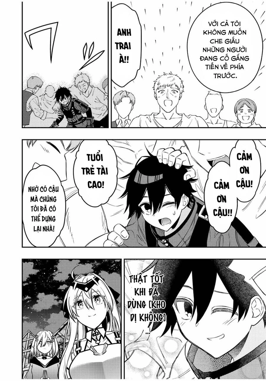 The Reincarnated Inferior Magic Swordsman Chapter 79 - 13