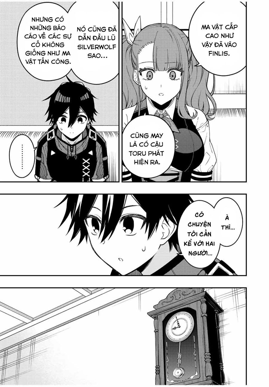 The Reincarnated Inferior Magic Swordsman Chapter 80 - 3