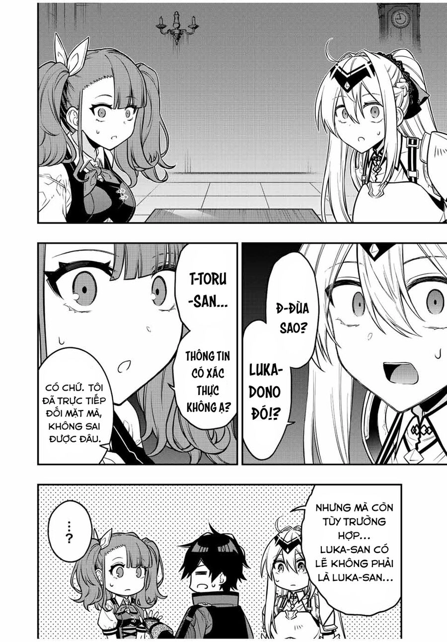 The Reincarnated Inferior Magic Swordsman Chapter 80 - 4