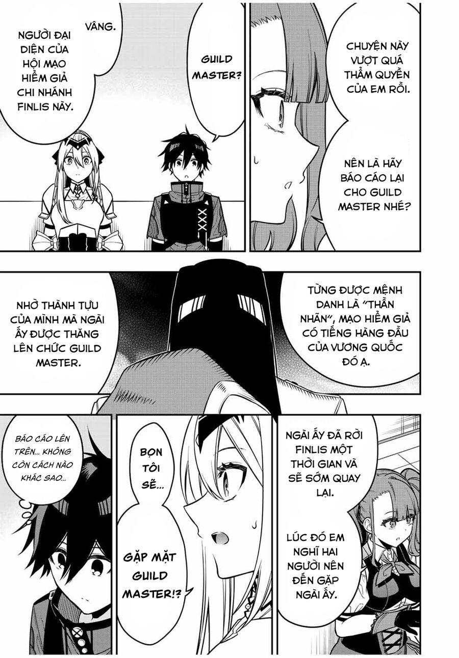 The Reincarnated Inferior Magic Swordsman Chapter 80 - 5