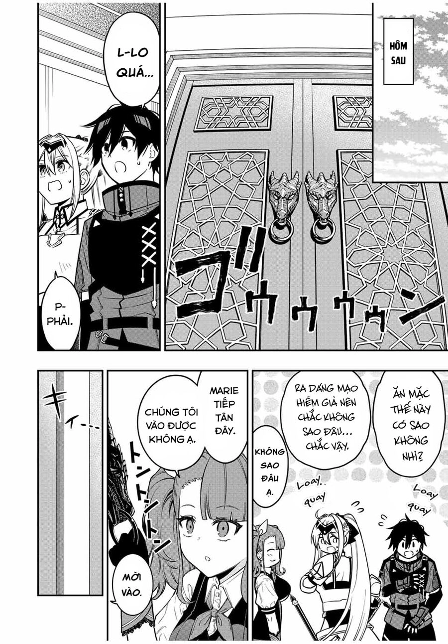 The Reincarnated Inferior Magic Swordsman Chapter 80 - 6