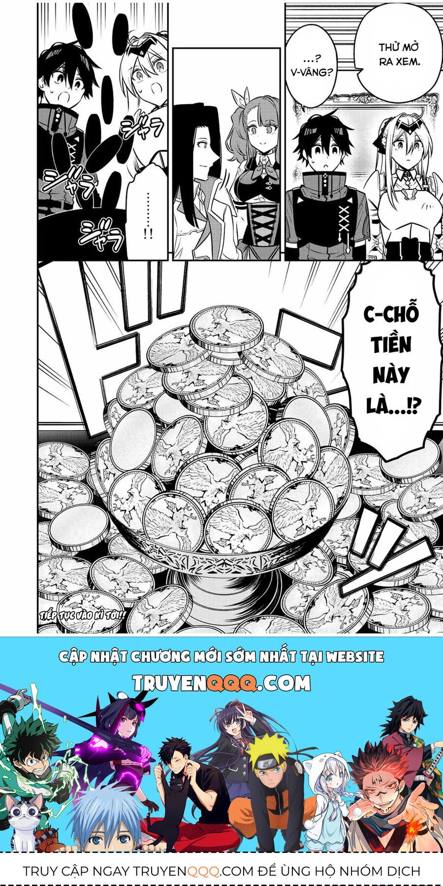 The Reincarnated Inferior Magic Swordsman Chapter 80 - 14