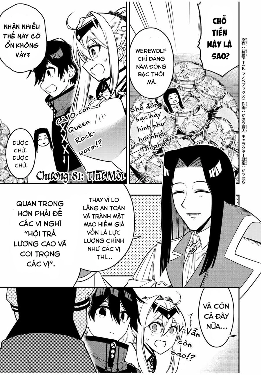 The Reincarnated Inferior Magic Swordsman Chapter 81 - 2