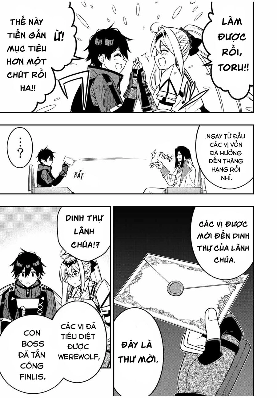 The Reincarnated Inferior Magic Swordsman Chapter 81 - 4