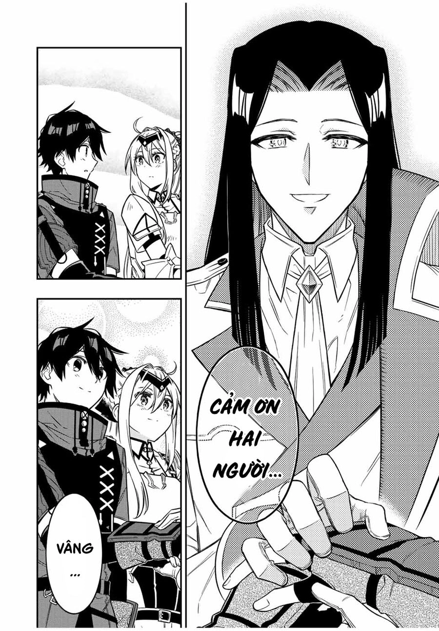 The Reincarnated Inferior Magic Swordsman Chapter 81 - 7