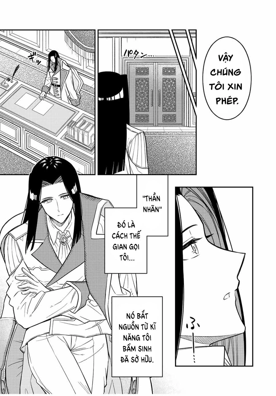 The Reincarnated Inferior Magic Swordsman Chapter 81 - 8