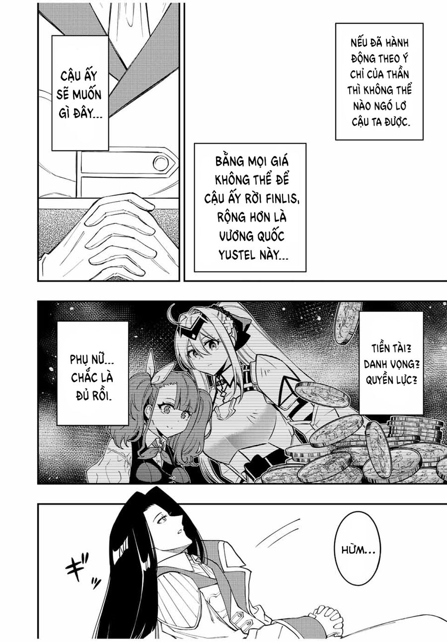 The Reincarnated Inferior Magic Swordsman Chapter 81 - 13