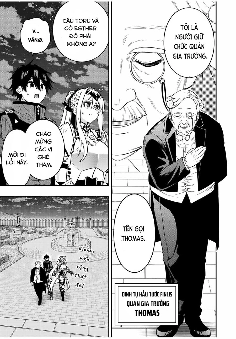 The Reincarnated Inferior Magic Swordsman Chapter 82 - 4