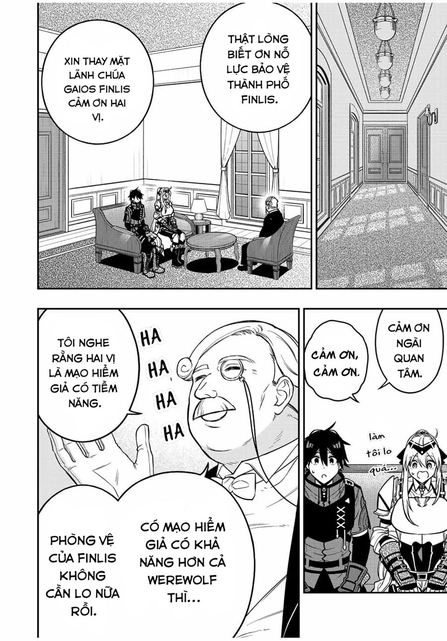 The Reincarnated Inferior Magic Swordsman Chapter 82 - 5