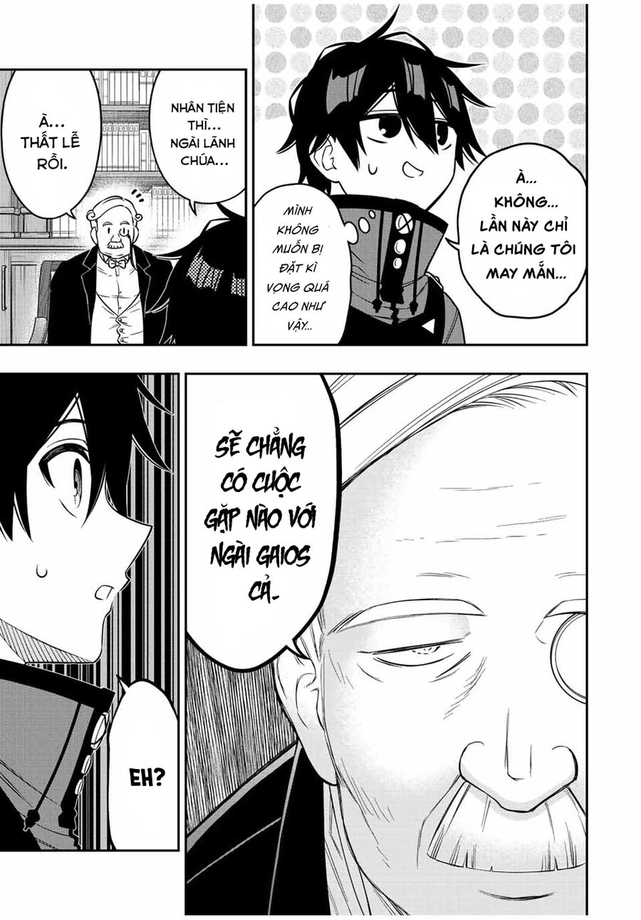 The Reincarnated Inferior Magic Swordsman Chapter 82 - 6