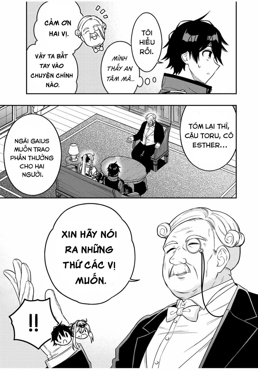 The Reincarnated Inferior Magic Swordsman Chapter 82 - 8