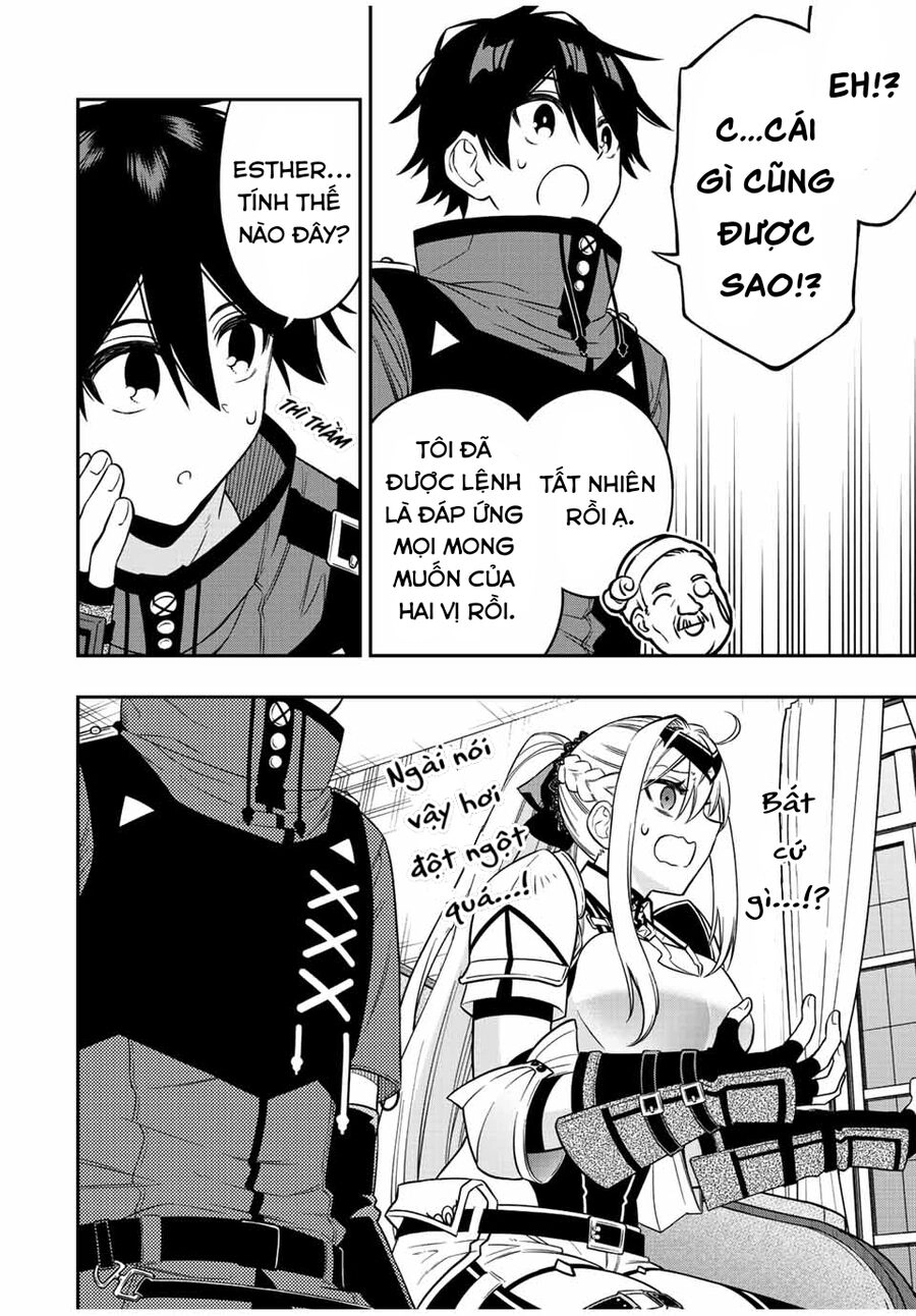 The Reincarnated Inferior Magic Swordsman Chapter 82 - 9