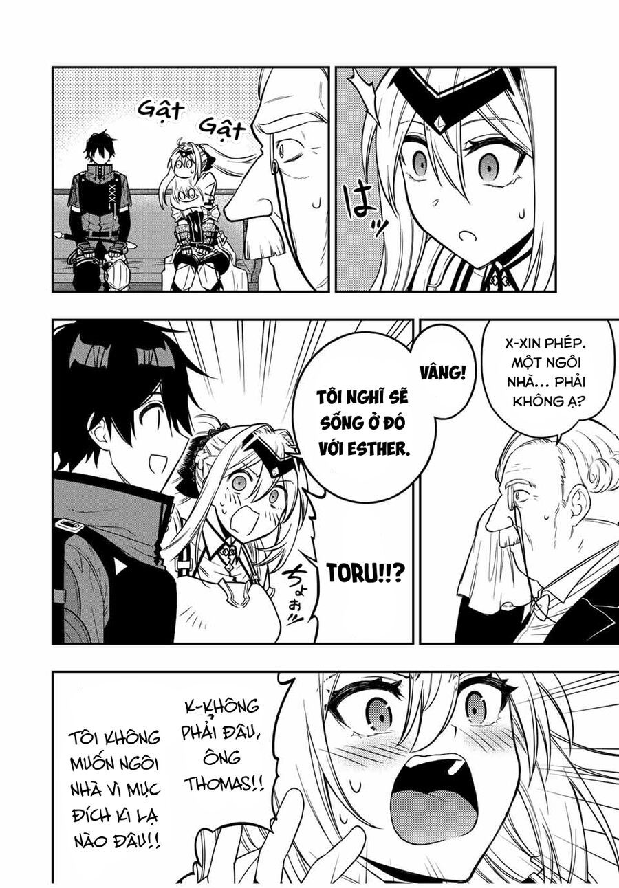 The Reincarnated Inferior Magic Swordsman Chapter 82 - 11