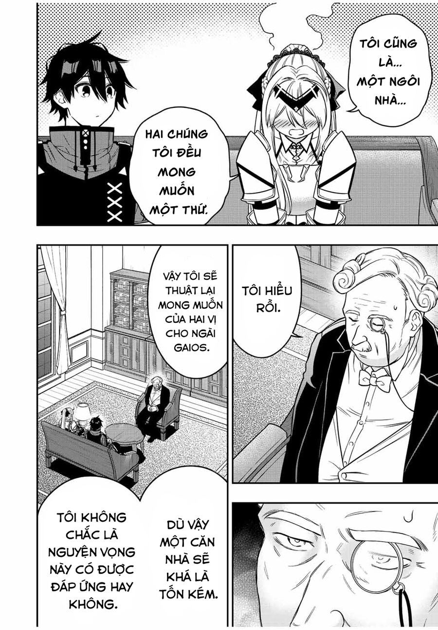 The Reincarnated Inferior Magic Swordsman Chapter 82 - 13