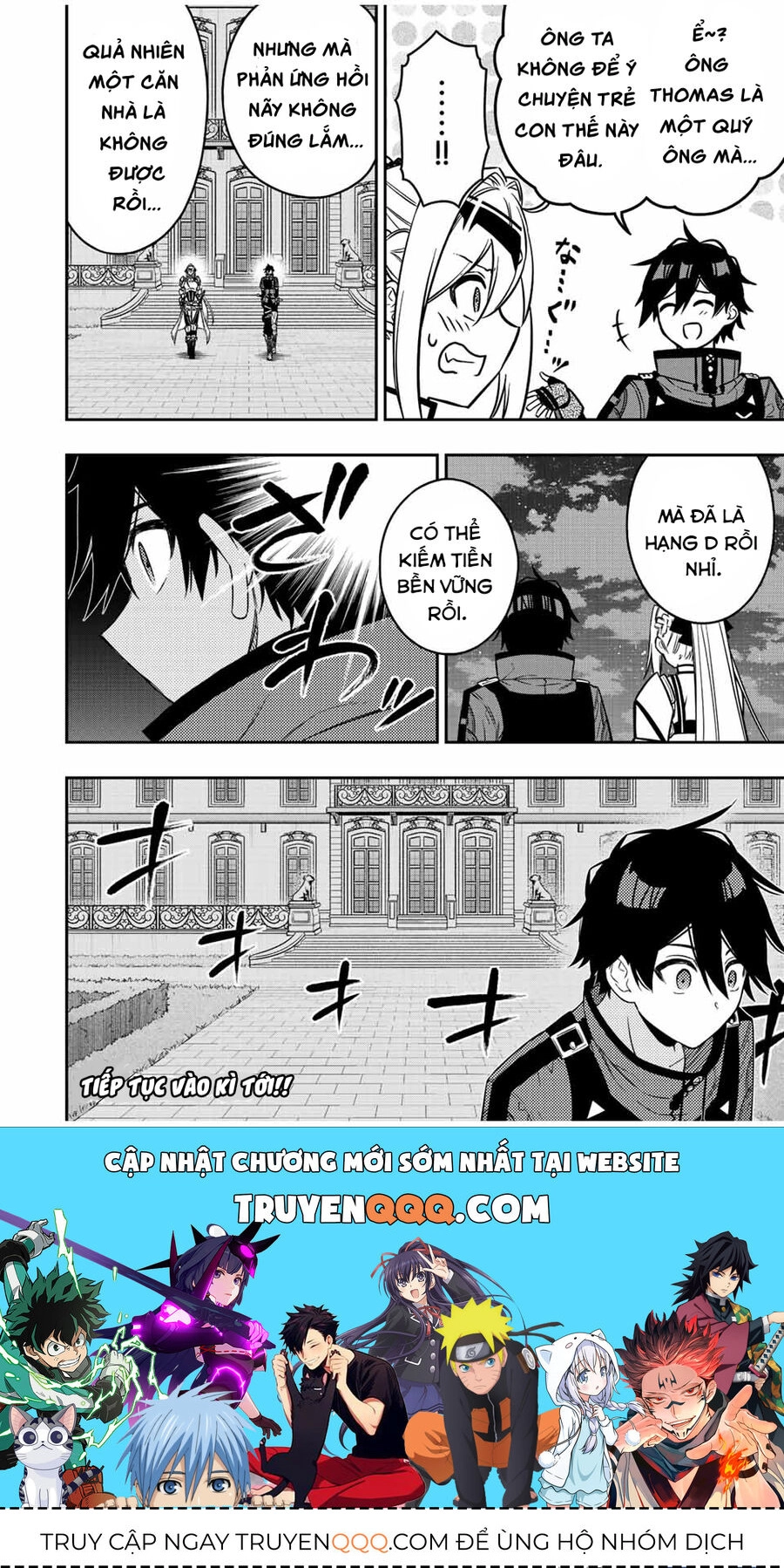 The Reincarnated Inferior Magic Swordsman Chapter 82 - 15