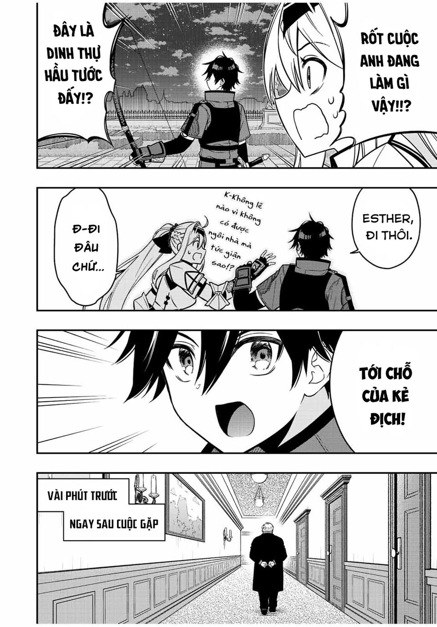 The Reincarnated Inferior Magic Swordsman Chapter 83 - 4