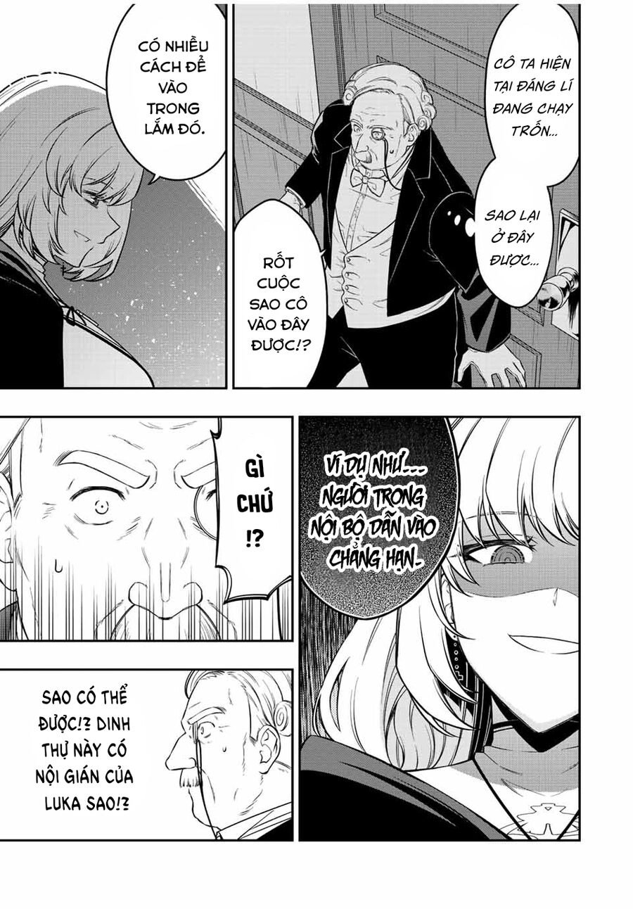 The Reincarnated Inferior Magic Swordsman Chapter 83 - 9