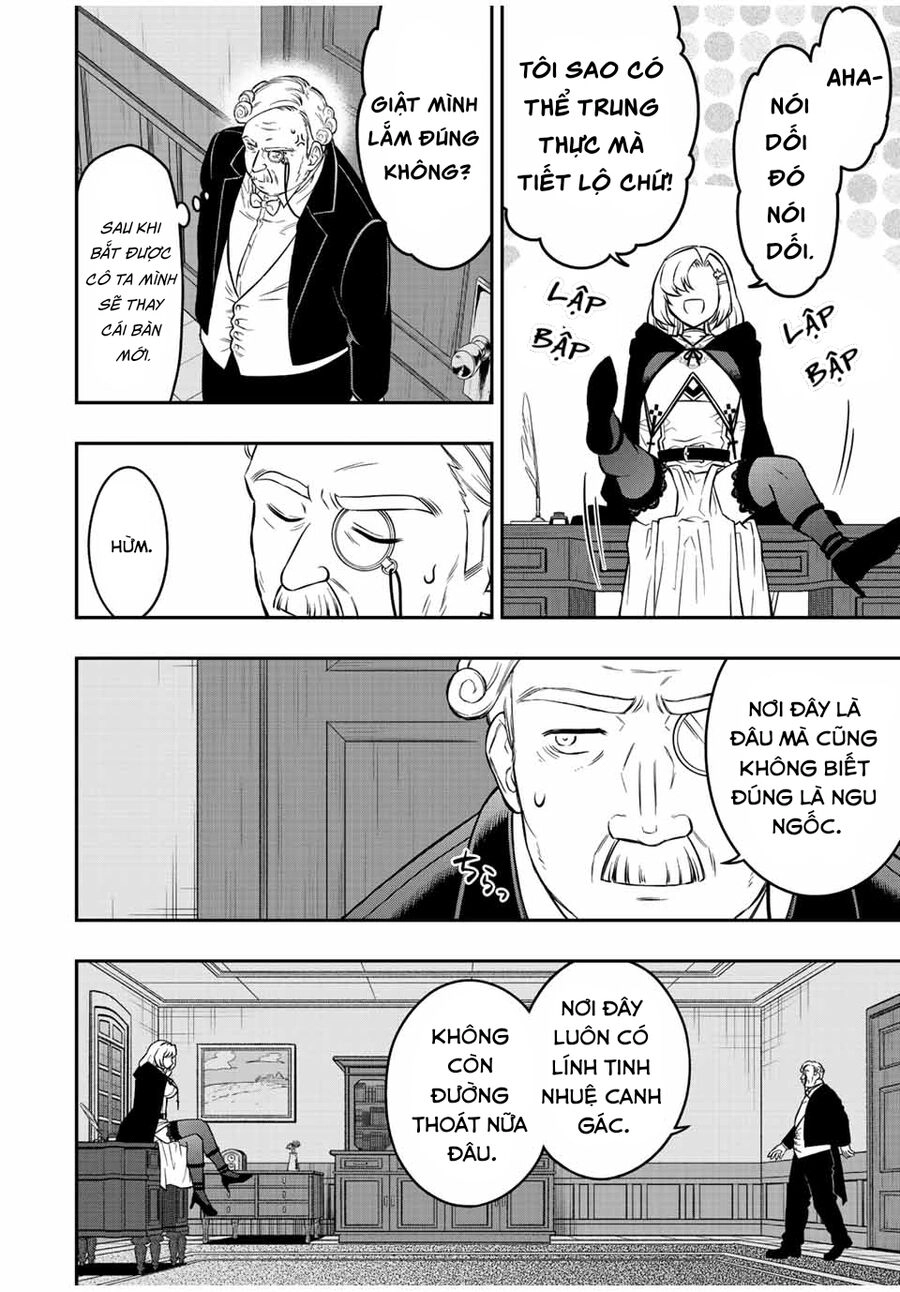 The Reincarnated Inferior Magic Swordsman Chapter 83 - 10