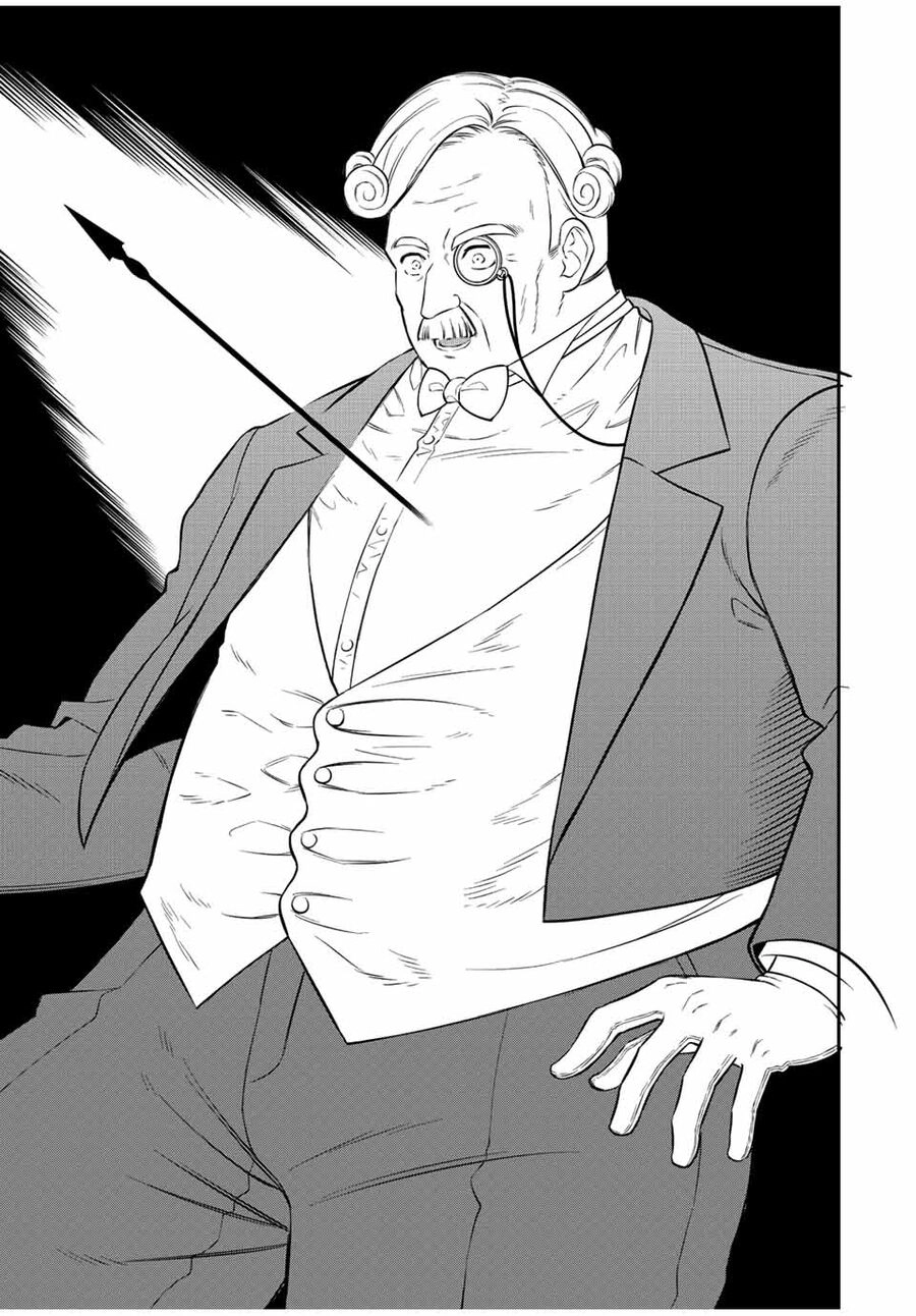 The Reincarnated Inferior Magic Swordsman Chapter 83 - 13