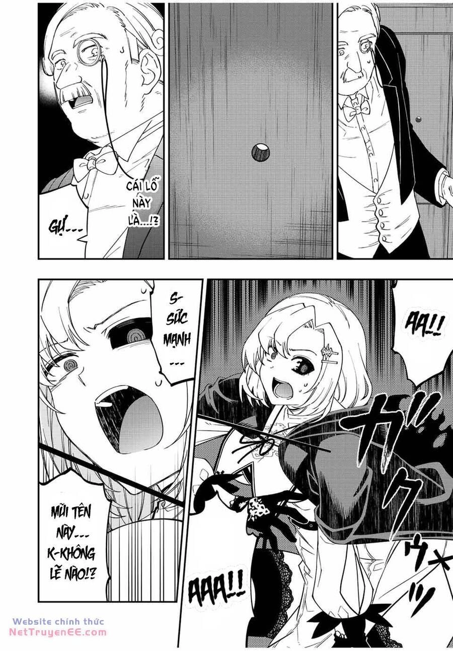 The Reincarnated Inferior Magic Swordsman Chapter 84 - 3