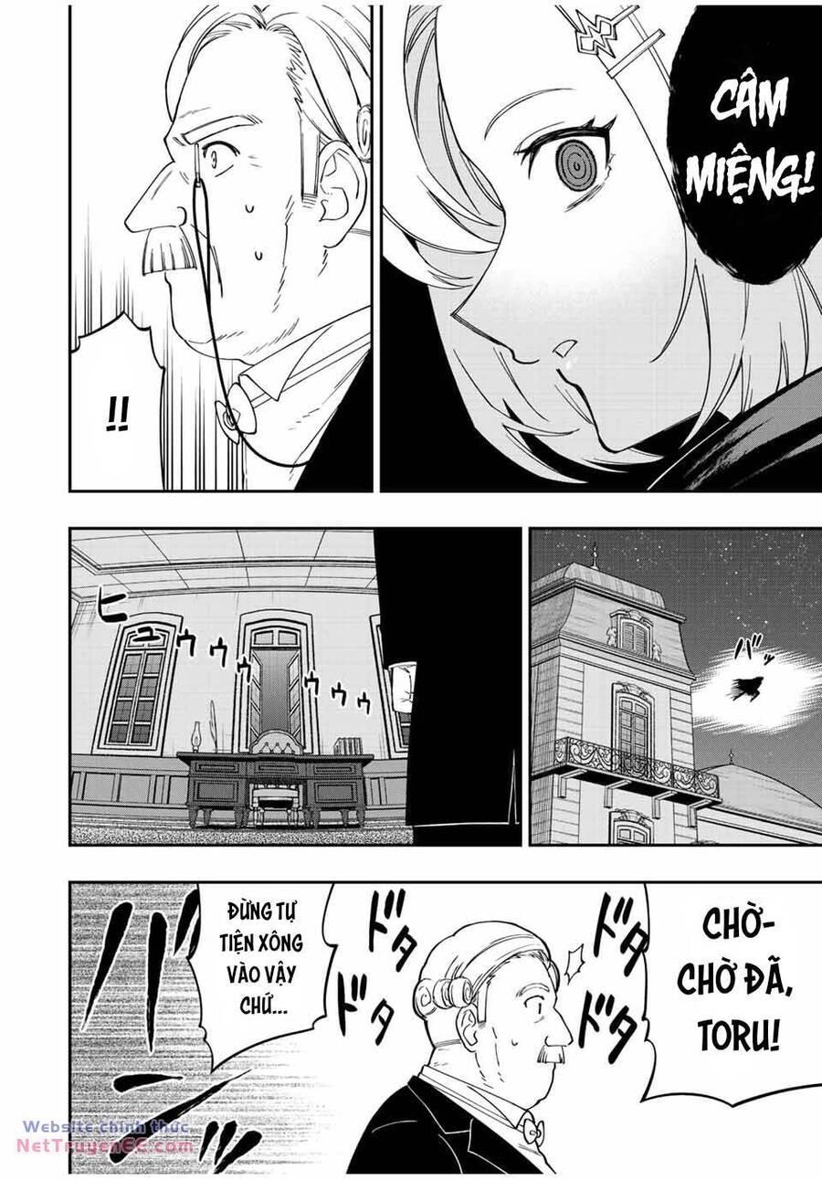 The Reincarnated Inferior Magic Swordsman Chapter 84 - 5