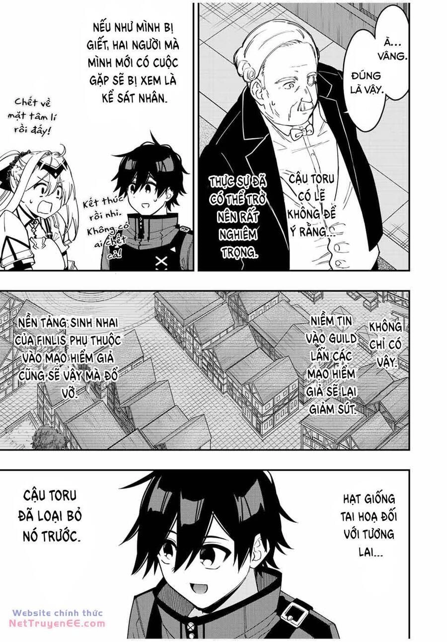 The Reincarnated Inferior Magic Swordsman Chapter 84 - 10