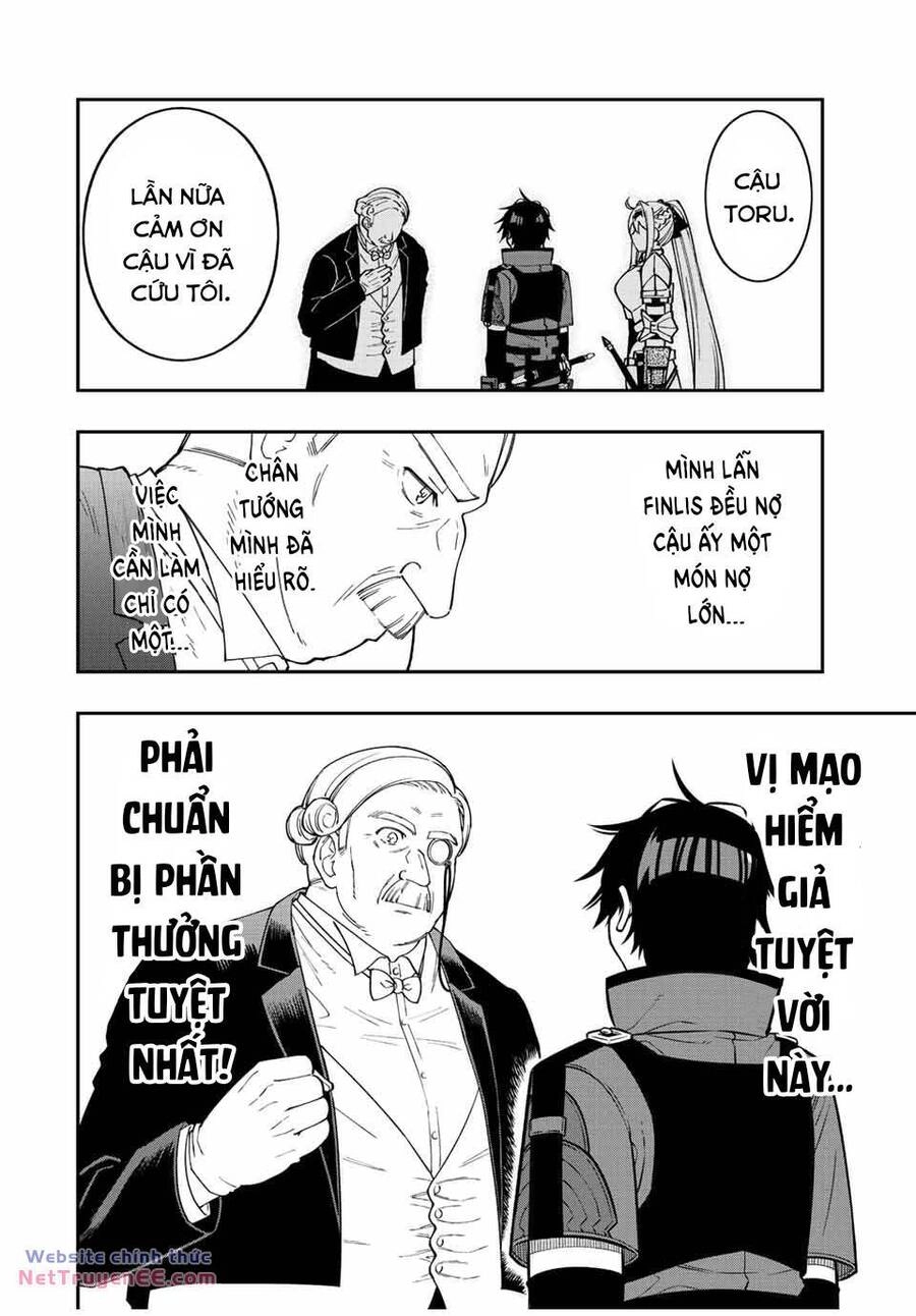 The Reincarnated Inferior Magic Swordsman Chapter 84 - 11