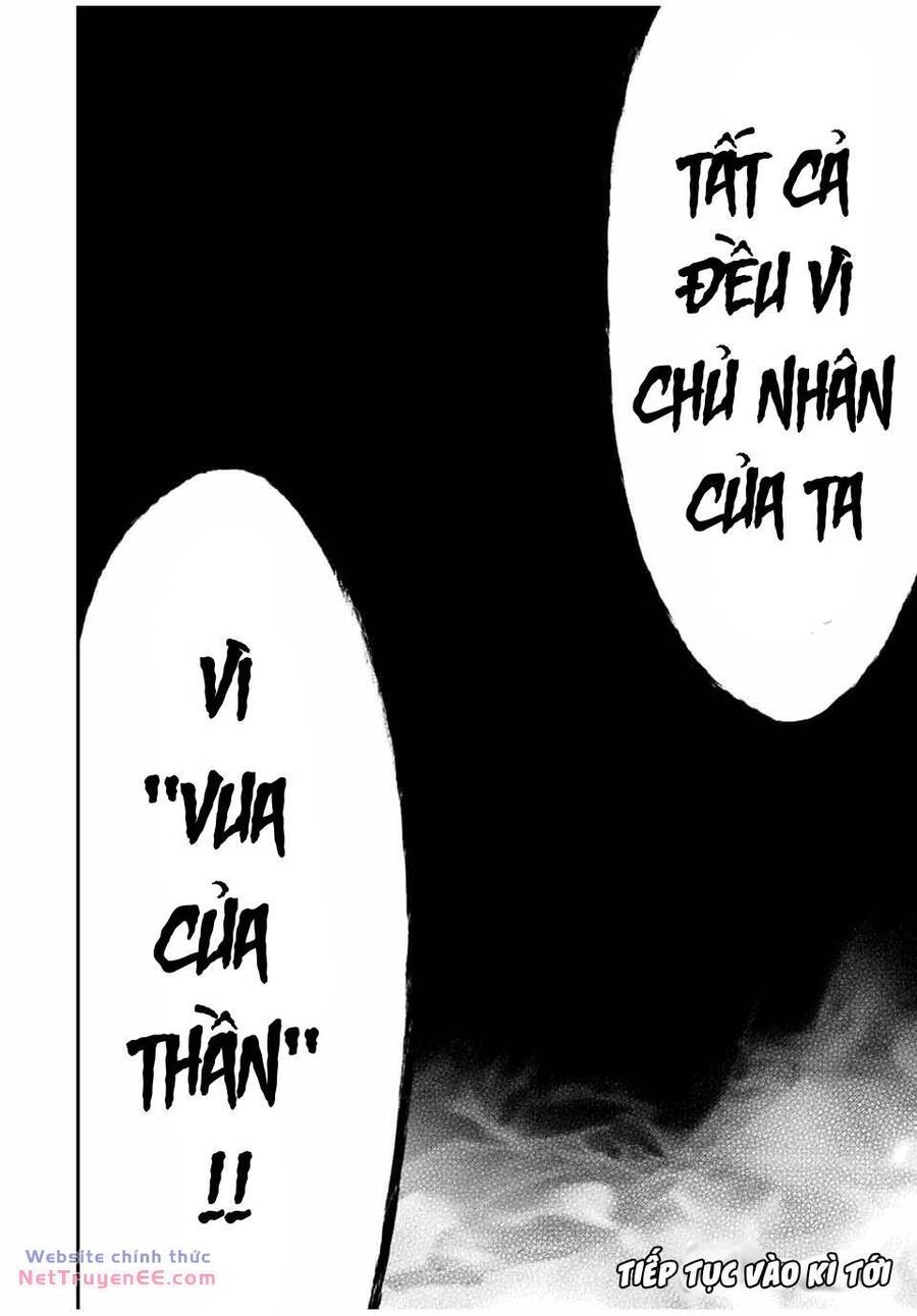 The Reincarnated Inferior Magic Swordsman Chapter 84 - 17