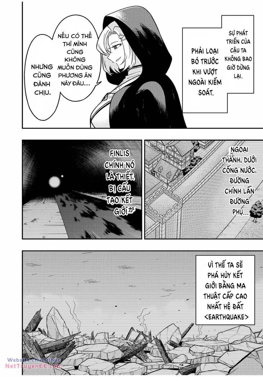 The Reincarnated Inferior Magic Swordsman Chapter 85 - 5