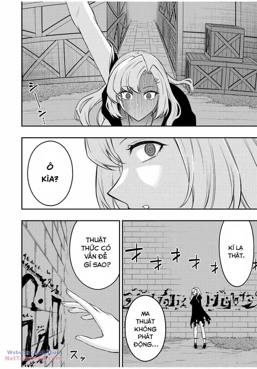 The Reincarnated Inferior Magic Swordsman Chapter 85 - 8