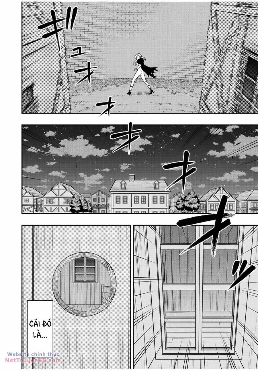 The Reincarnated Inferior Magic Swordsman Chapter 85 - 12