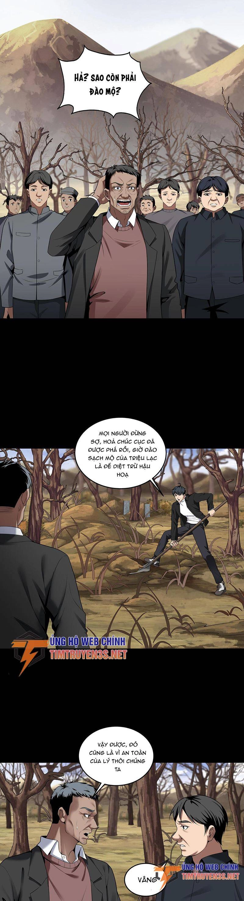 Hậu Duệ Phái Mao Sơn Chapter 20 - 17