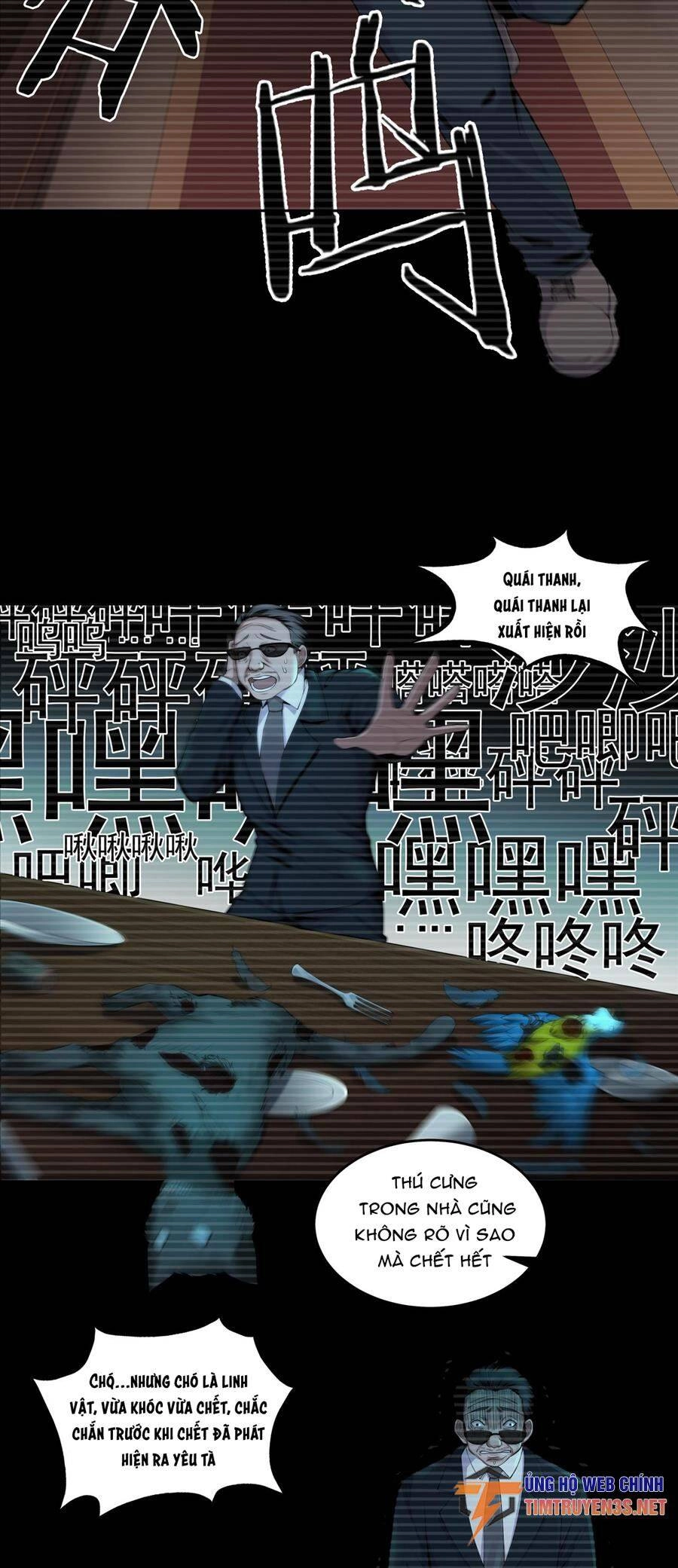 Hậu Duệ Phái Mao Sơn Chapter 22 - 5