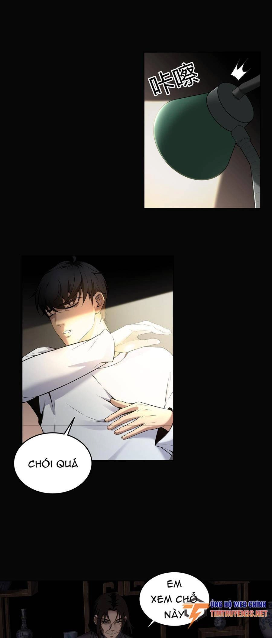 Hậu Duệ Phái Mao Sơn Chapter 22 - 18