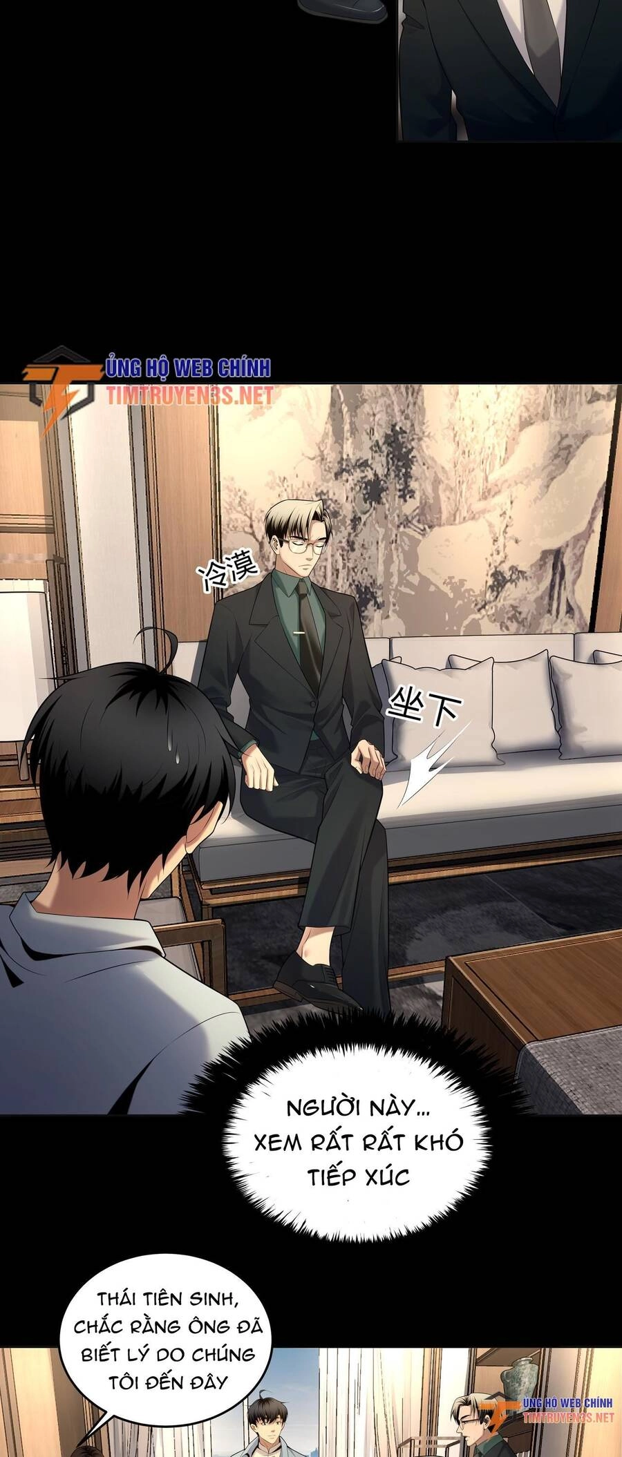 Hậu Duệ Phái Mao Sơn Chapter 23 - 17