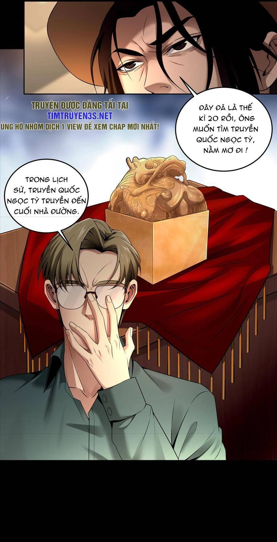 Hậu Duệ Phái Mao Sơn Chapter 24 - 13