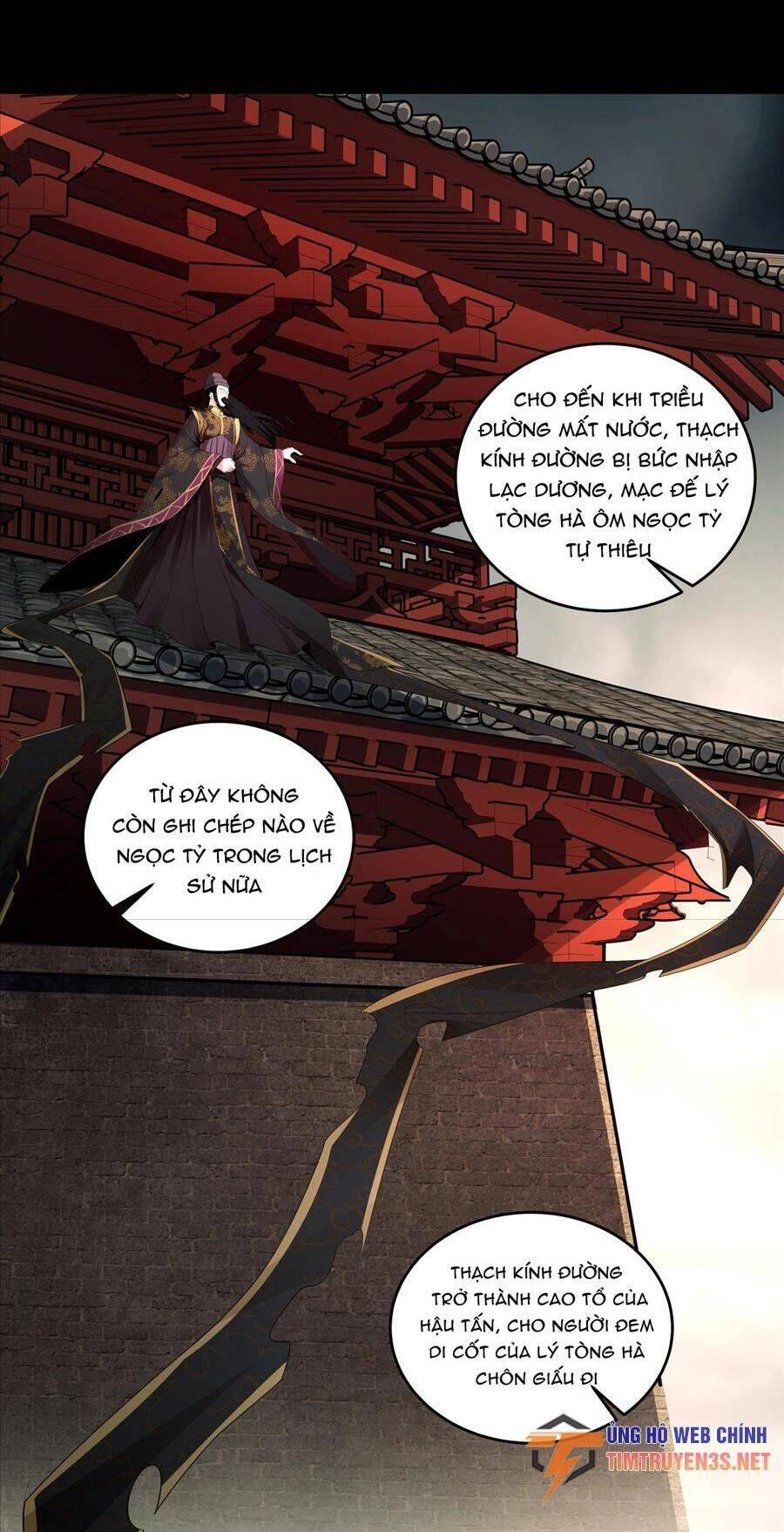 Hậu Duệ Phái Mao Sơn Chapter 24 - 14