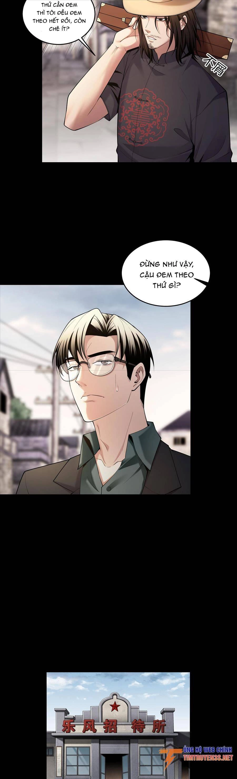 Hậu Duệ Phái Mao Sơn Chapter 25 - 8