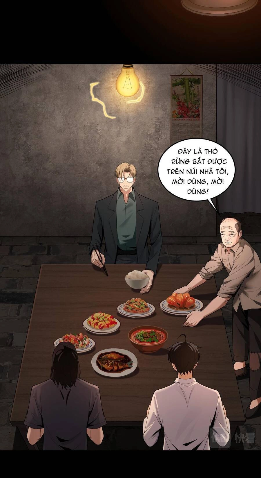 Hậu Duệ Phái Mao Sơn Chapter 26 - 26