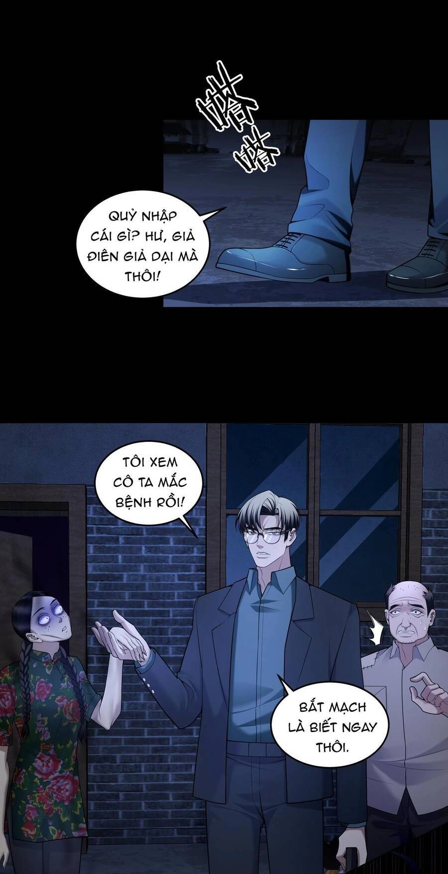 Hậu Duệ Phái Mao Sơn Chapter 27 - 6