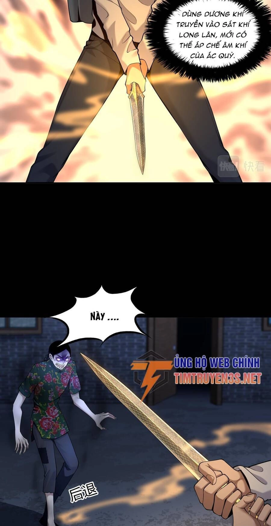 Hậu Duệ Phái Mao Sơn Chapter 27 - 18