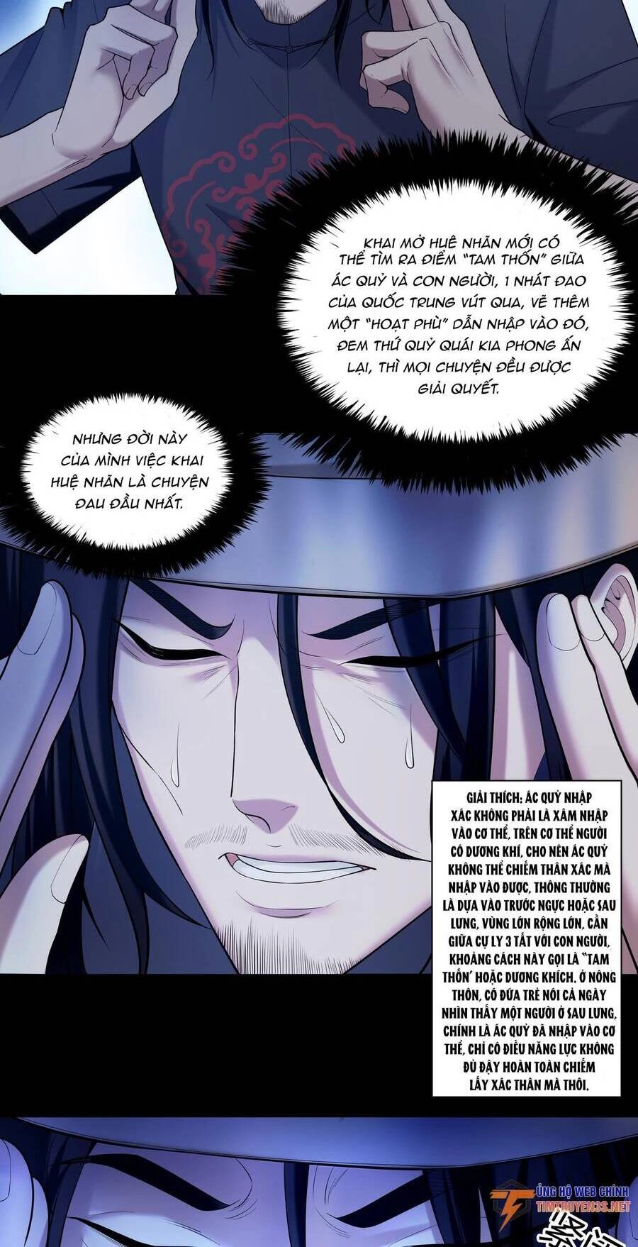 Hậu Duệ Phái Mao Sơn Chapter 27 - 21