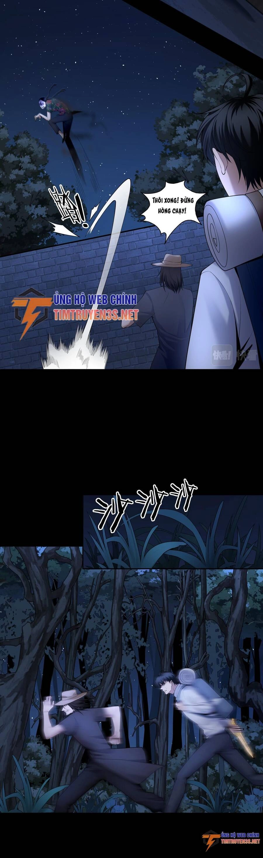 Hậu Duệ Phái Mao Sơn Chapter 27 - 25