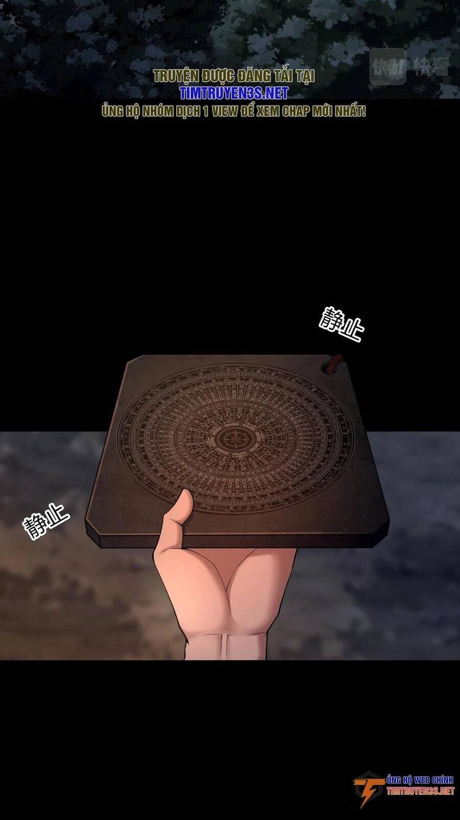 Hậu Duệ Phái Mao Sơn Chapter 29 - 5