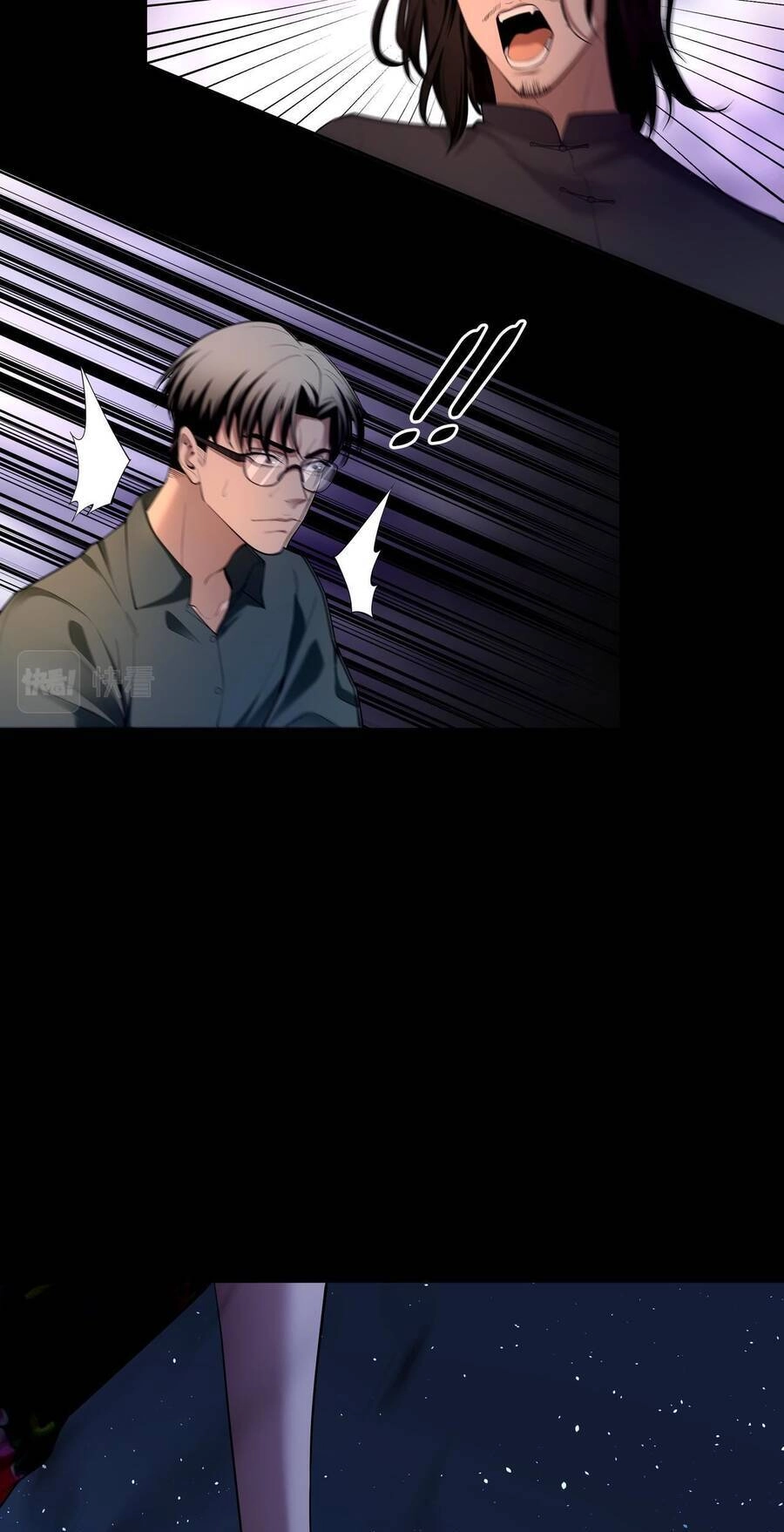 Hậu Duệ Phái Mao Sơn Chapter 29 - 8