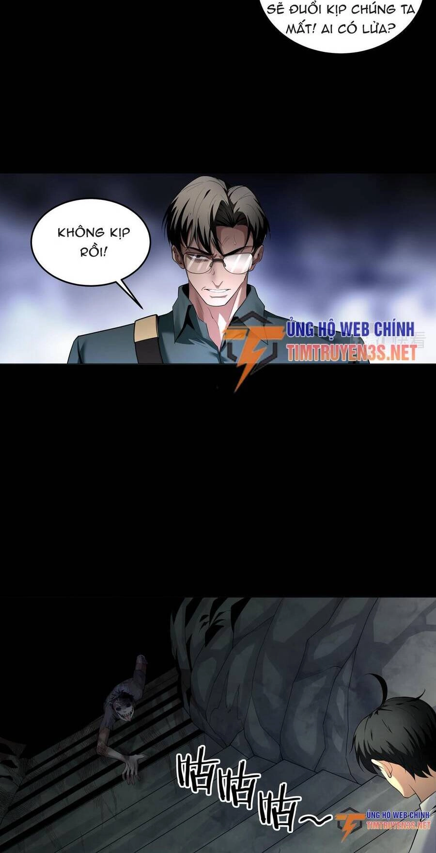 Hậu Duệ Phái Mao Sơn Chapter 31 - 16